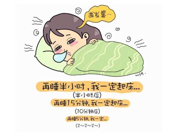 到底能不能睡回笼觉?关于睡眠的6个疑问,还请尽早了解!