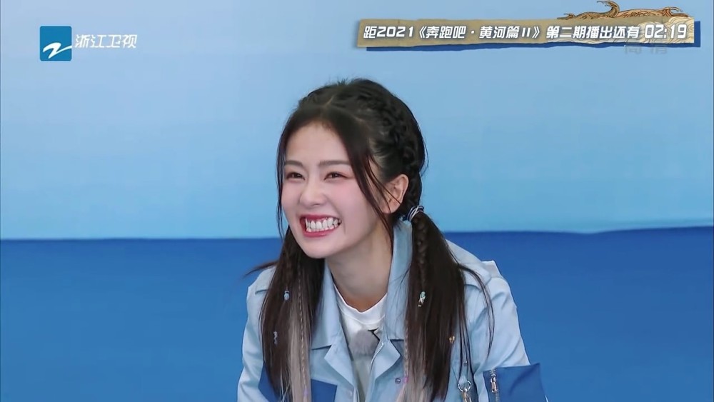 原来你是这样的白鹿