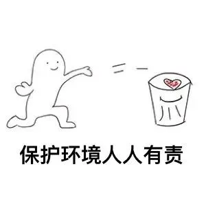 绿意昂扬绿联的号角开始吹响