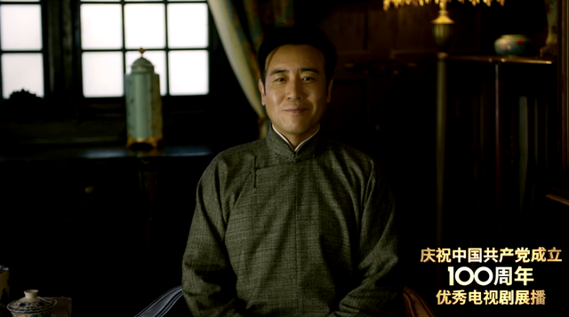 自视甚高的张总,《大宅门2》中最后疯癫到不断吐口水的白占安,于和伟
