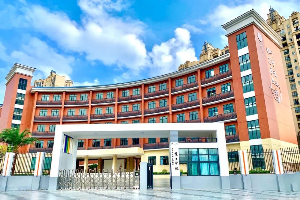 广州市花都区广大附中紫兰学校 (原广州市花都区花城街紫兰学校)