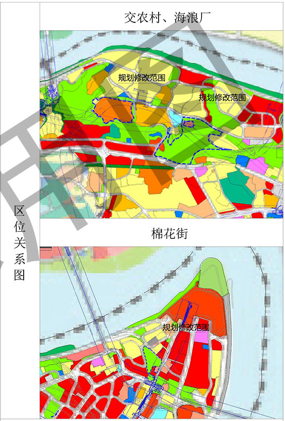 前沿科学城朝阳片区规划出炉 礼嘉,渝中棉花街地块调规