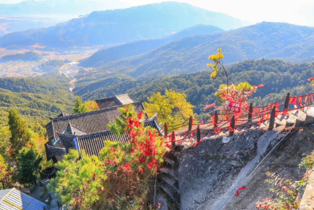 【国家aaa级景区】腾冲云峰山景区