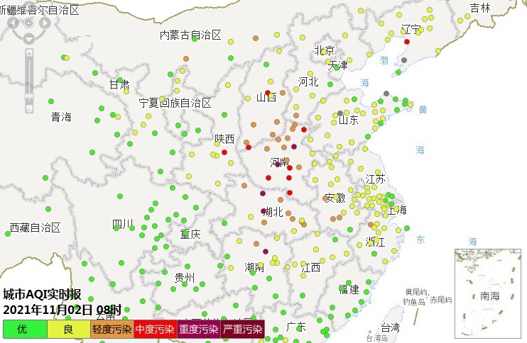 2021年11月2日9时武汉市空气质量形势分析快报