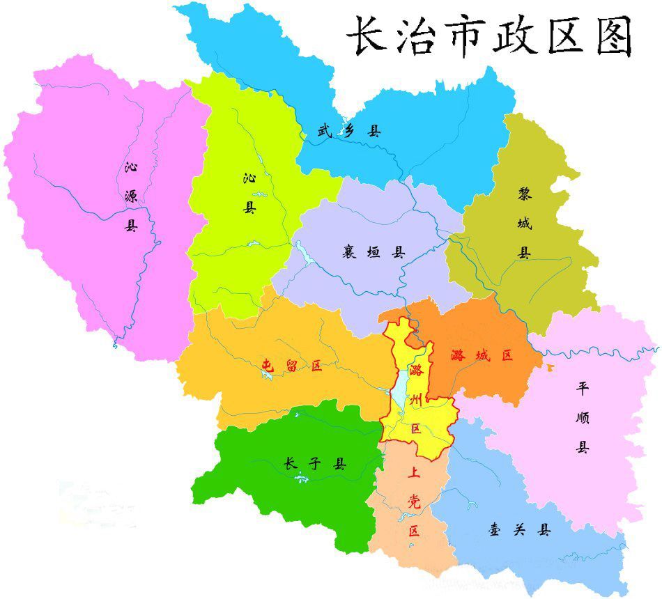 长治12区县人口潞州90万人平顺12万人11个为负增长