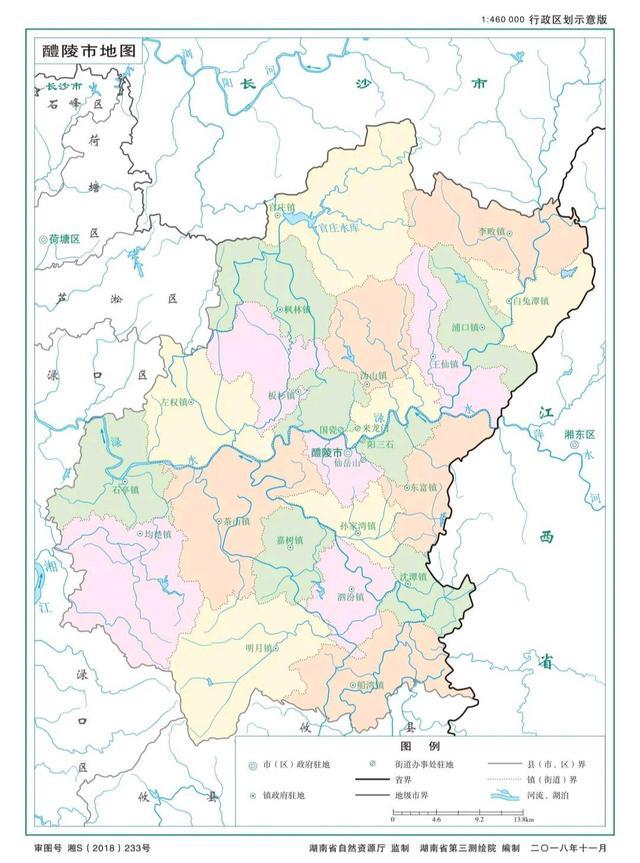醴陵是株洲的9个县级行政区之一,位于湖南东部,株洲中部偏东,地处湘