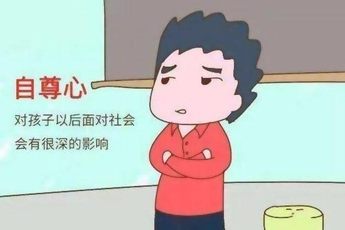 孩子犯了错误不愿意听从管教和自尊心有关培养规矩意识是关键