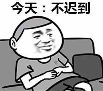 接电话不许闭麦