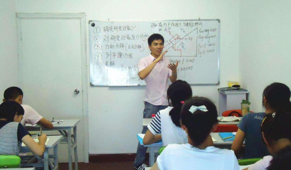 私立学校招聘教师_私立学校招聘 天津市南开翔宇学校招聘中小学教师若干名(3)