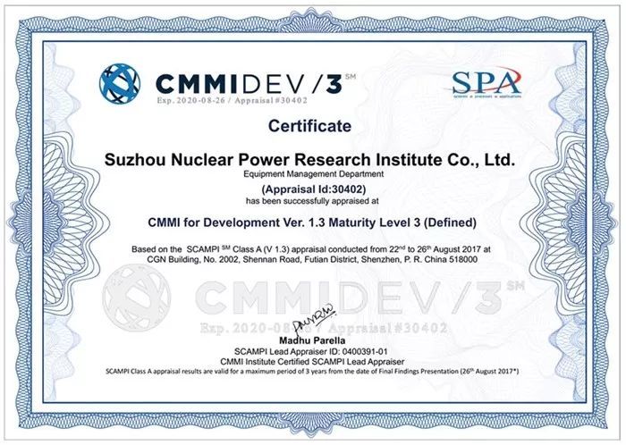 cmmi3全解读