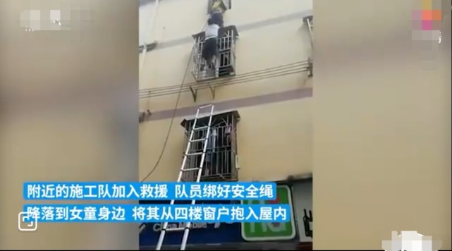 为什么让孩子一个人在家?