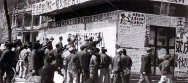 "北京双桥老流氓案"始末