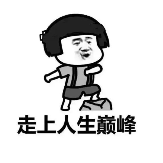 动漫 卡通 漫画 设计 矢量 矢量图 素材 头像 572_572