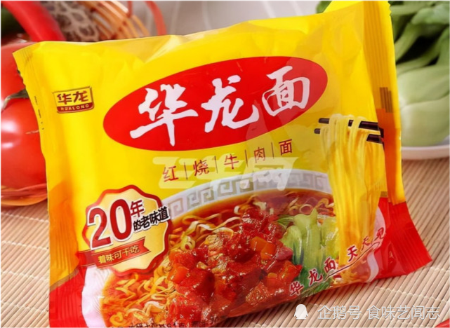 华龙方便面和你天天见 图/网络