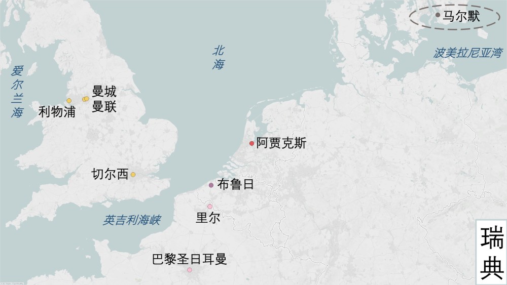 21-22赛季欧冠32队地理分布-3 西欧篇:带你走进曼联利物浦的主场