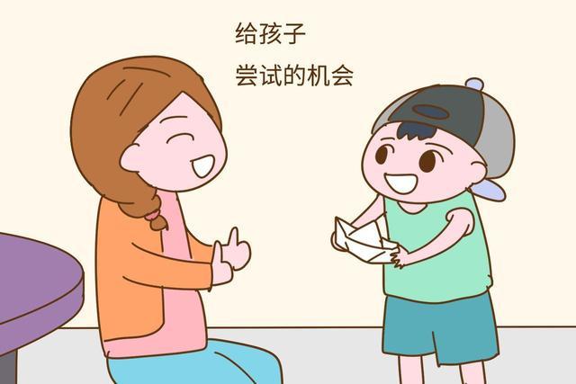 孩子的自尊心需要保护家长要注意保护让他成为一个自信的人