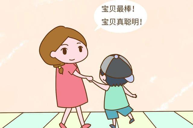 孩子的自尊心需要保护家长要注意保护让他成为一个自信的人