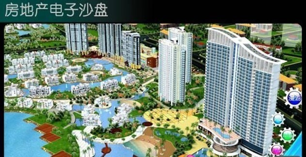 二手房成交量下降，中介行情遇冷……二手房交易“去中介化”或到来_腾讯新闻