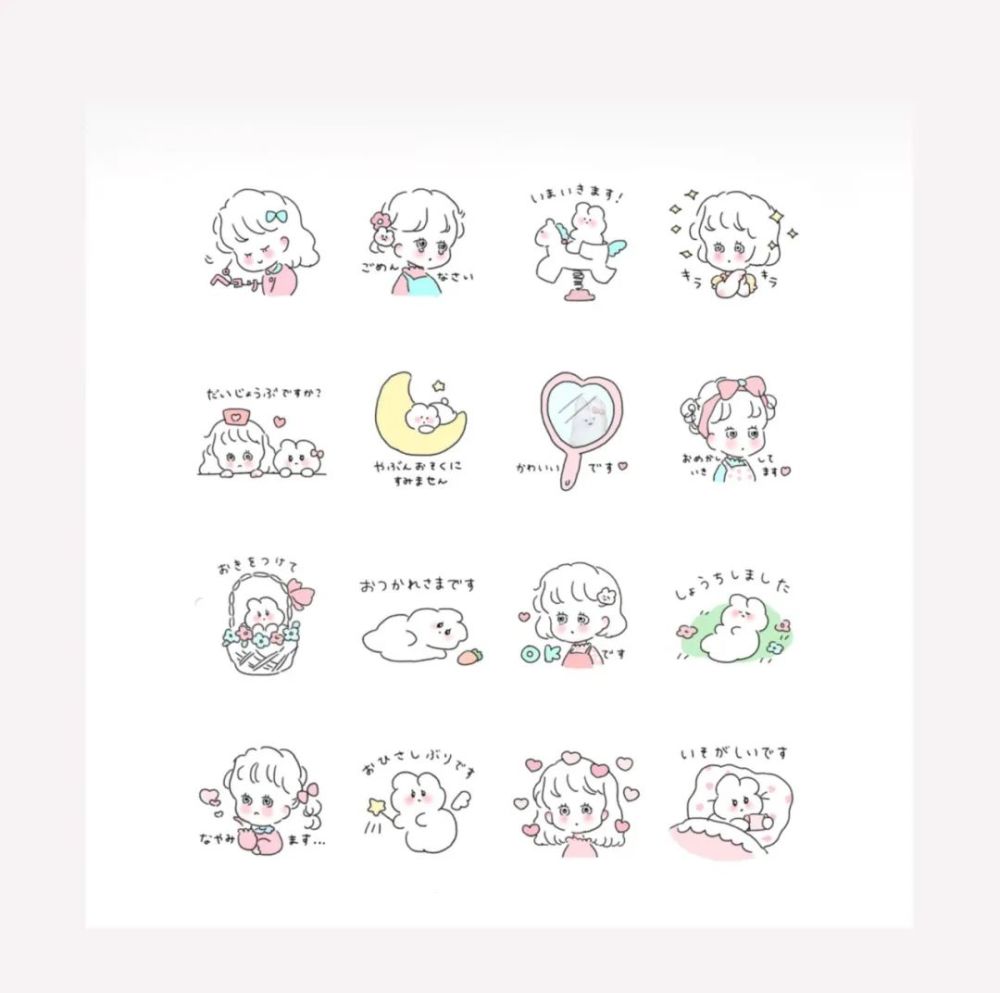 手账日系可爱简笔画可可爱炸了太太最新q版卡通萌系小插画表情包
