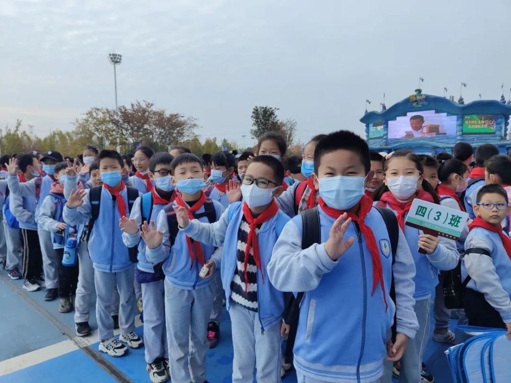 淮安龙宫大白鲸世界景区&淮安市淮海小学"科普教育实践基地"揭牌仪式