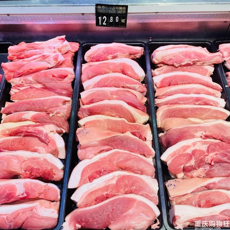 后腿肉,12.8块一斤