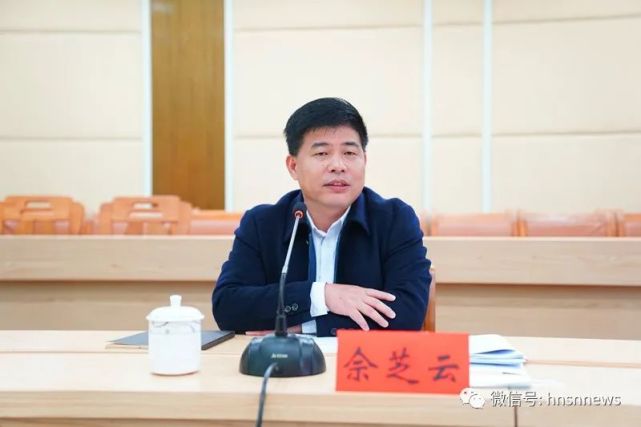 佘芝云主持召开全县旅游工作座谈会