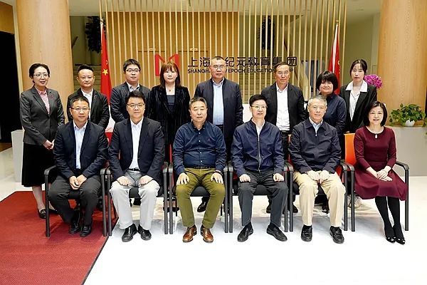 上海新纪元教育集团再捐一千万元资助云贵寒门学子309