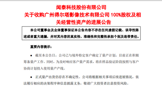 連城小說網手機版下載_獵人小說網免費閱讀_全本小說免費無彈窗在線閱讀