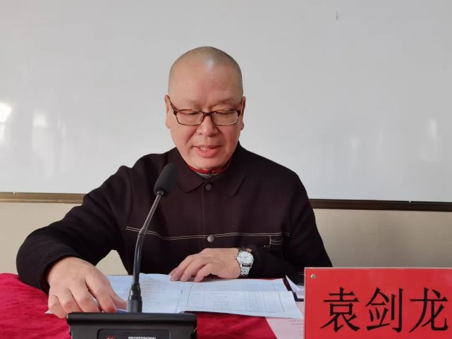 会上,集团武建委执行主任袁剑龙宣读了本次课程内容安排和教练员培训