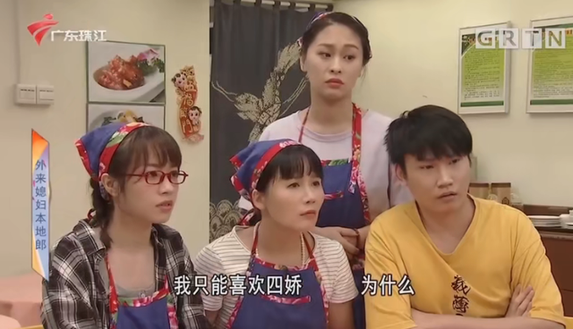 外来媳妇本地郎中的李彩娇吴苏妹她与康家已缘尽