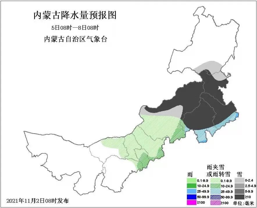 累积降水量大于25毫米,有暴雪天气,赤峰市南部偏南和通辽市东南部部分