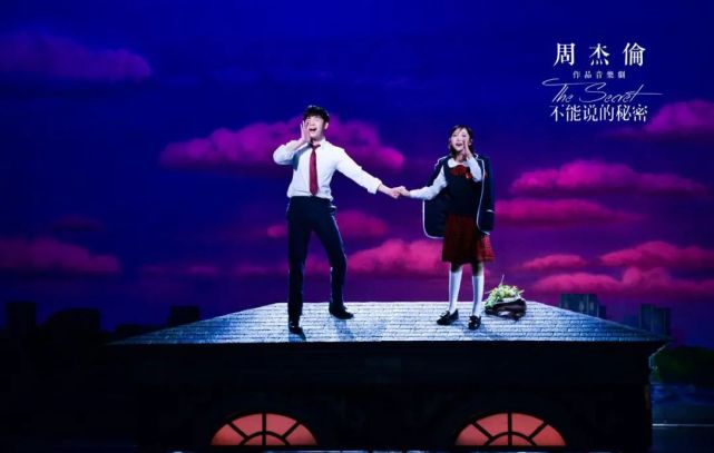 的同名音乐剧正式开演,而在音乐剧中出演叶湘伦一角的曹杨从此异军