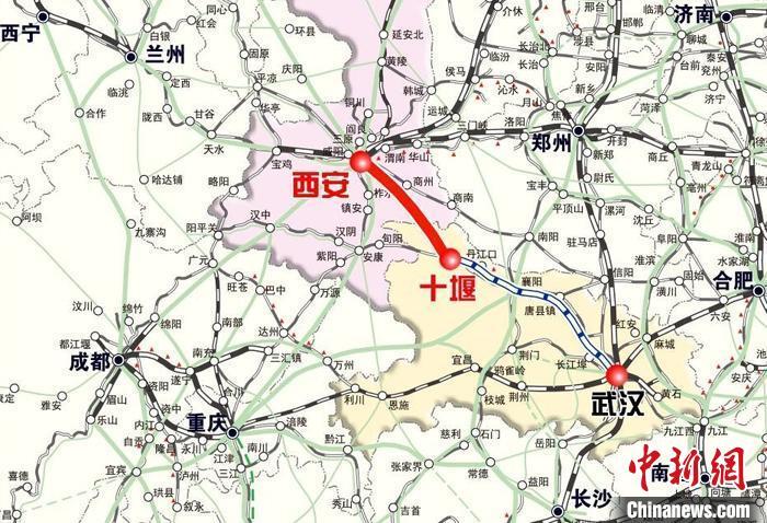 西安至十堰高速铁路初步设计获中国国铁集团,陕西省政府,湖北省政府