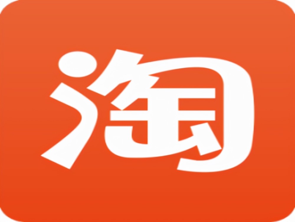 为什么上班族更喜欢淘宝?难道京东物流还不够快,原因或有这3点