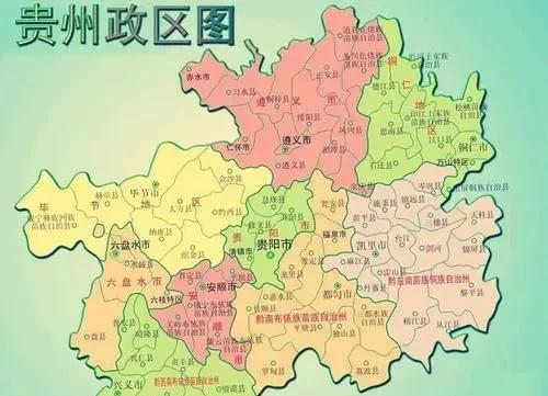 贵州黔东南,未来铁路多达6条,贵州交通最为便利的地区