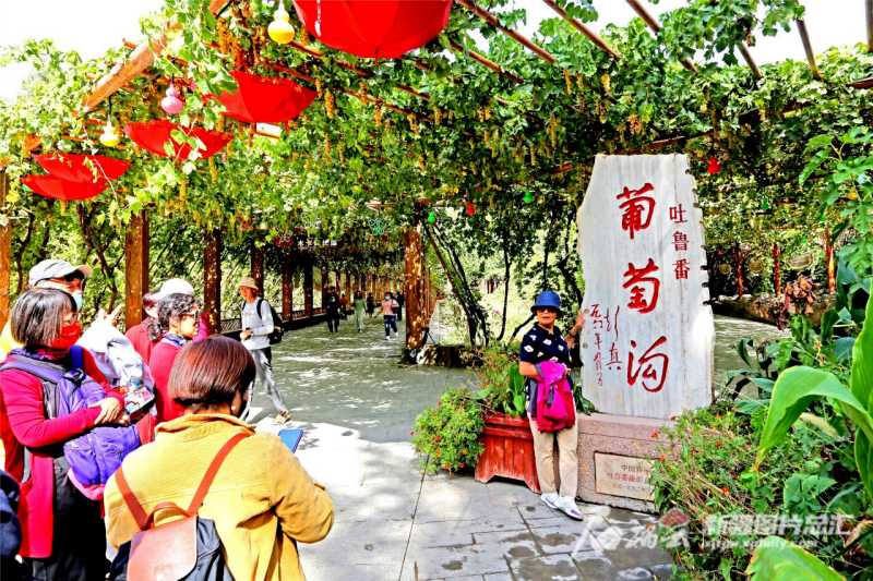 吐鲁番葡萄沟风景区