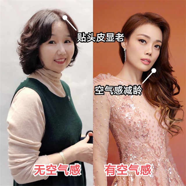 50岁女人冬天要烫就烫这3种齐肩卷减龄显气质照着烫准美