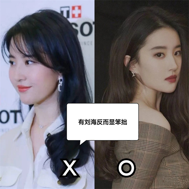 50岁女人冬天要烫就烫这3种齐肩卷减龄显气质照着烫准美
