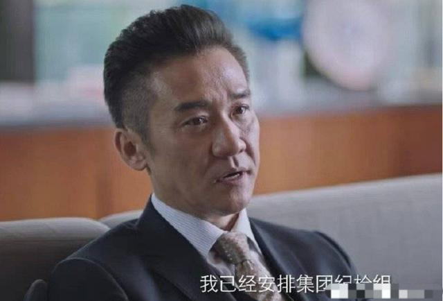 突围:林满江儿子林小伟长得特别像一个人,是本剧最大的讽刺