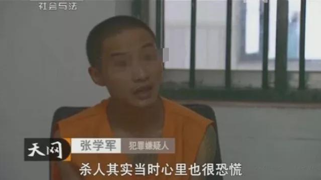 加工完成后,张学军让付刚先在客厅看着男主孙刚,随后自己走到了小卧室