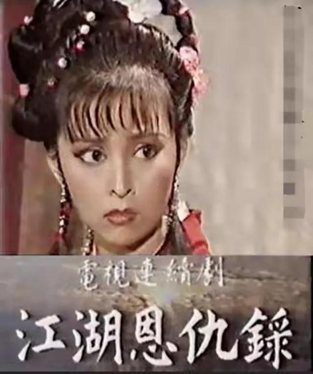 这部电视剧一播出,何音的表现还算不错,赢得了一些口碑.