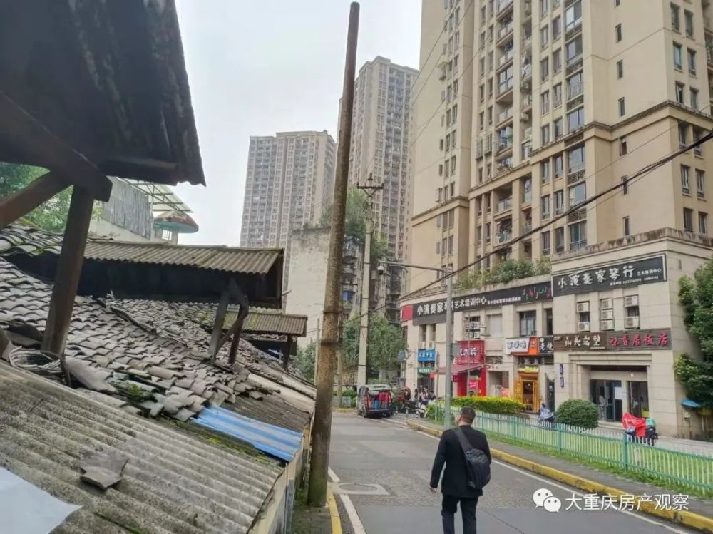 刚刚公布:沙坪坝这个片区拆迁进展,暂停过户!有哪些门牌号?_腾讯新闻