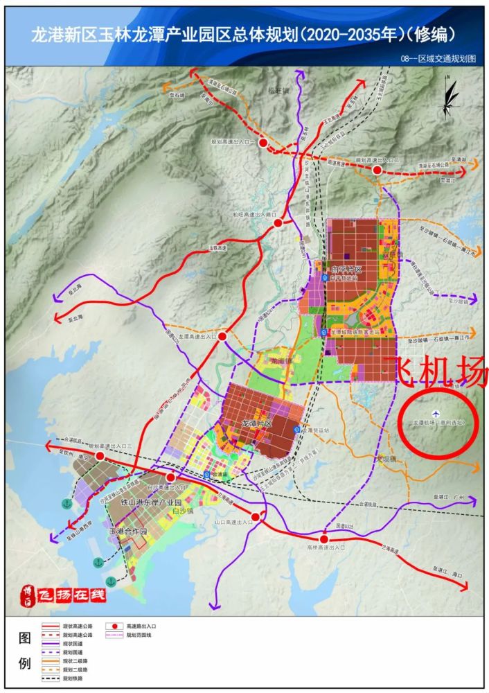 博白新增一个通用机场 计划选址在这个乡镇