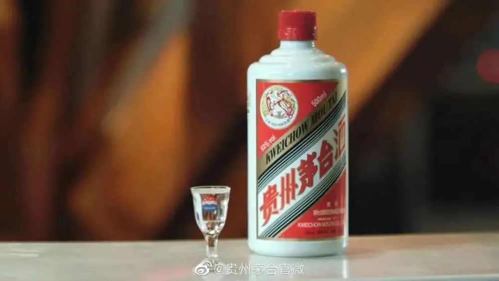 贵州茅台作为白酒的龙头,今年股价已从年初最高下滑约30%,股价已下跌