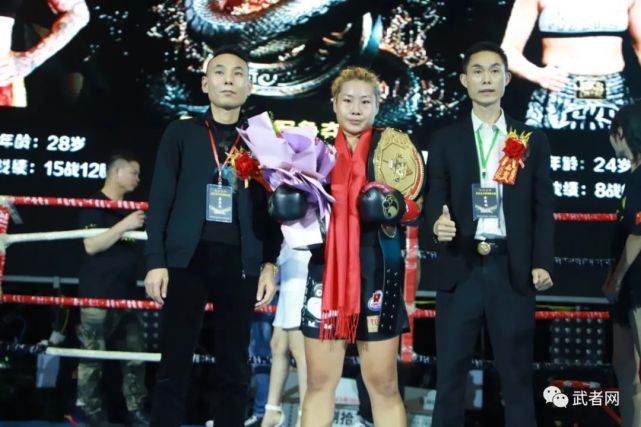 58kg:彭发军 vs 李洋[胜]65kg:程红义 vs 李富民[胜]65kg:李闯[胜]vs
