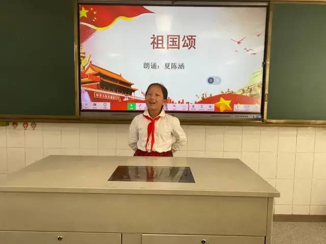 诵读红色经典 传承红色精神