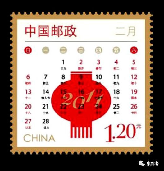 盘点已发行16组的贺年专用邮票!从大众玩成小众的贺年