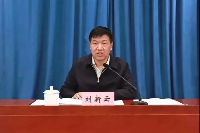 4亿!为了保命,吕梁原副市长张中生咬出了谁?