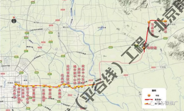 22号平谷线北京段要来啦预计2025年通车