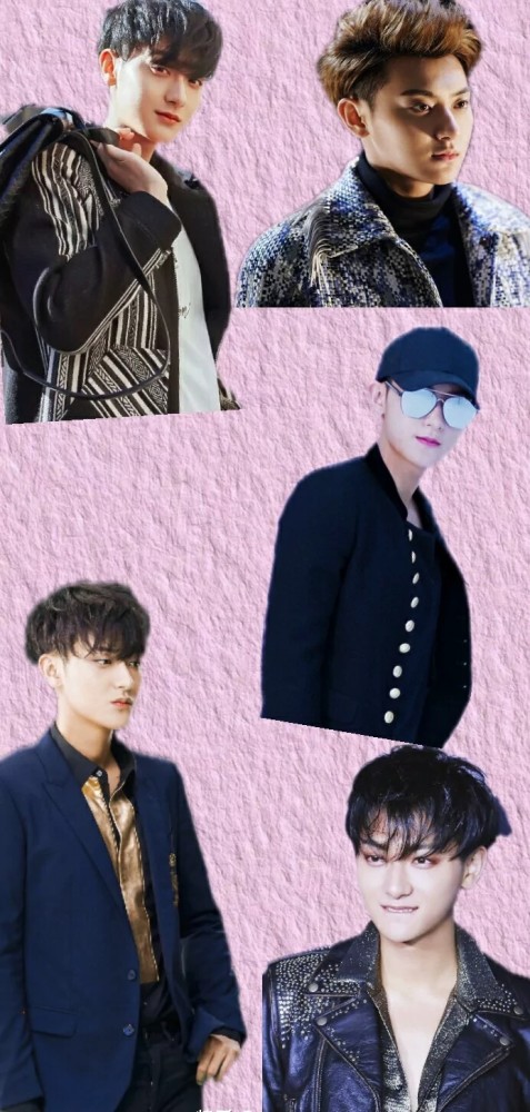 黄子韬花里胡哨手机壁纸